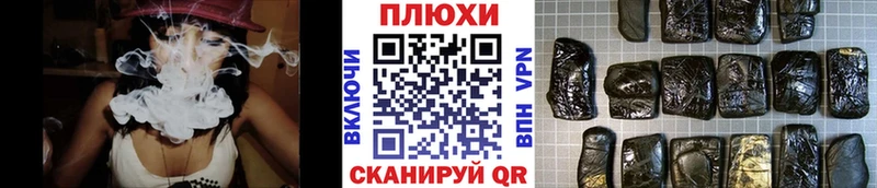 Купить  Володарск  Гашиш Изолятор 